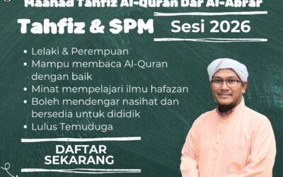 KEMASUKAN PELAJAR BARU SESI 2026